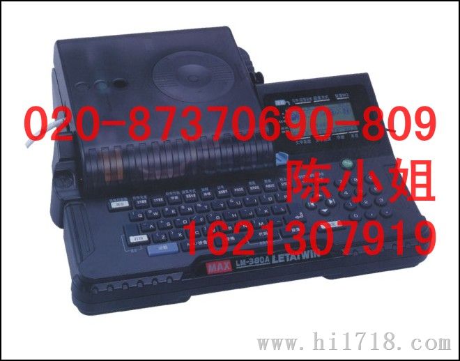 原装MAX线号机升级版LM-380E打号机微电脑号码印字机