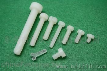 尼龙塑料螺丝生产厂家
