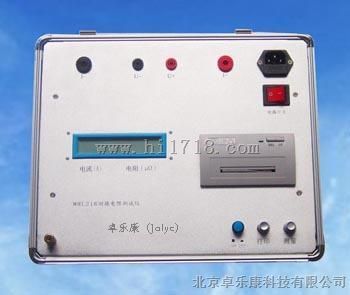 回路电阻测试仪（100A/100A-200A）