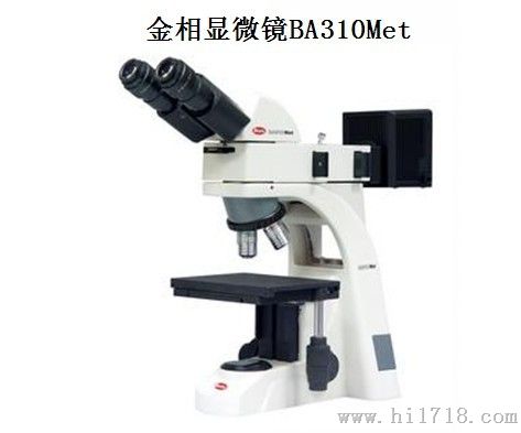 苏州南通欧米特金相显微镜BA310Met
