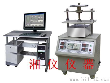DRH-II双平板导热系数测定仪（护热平板法）