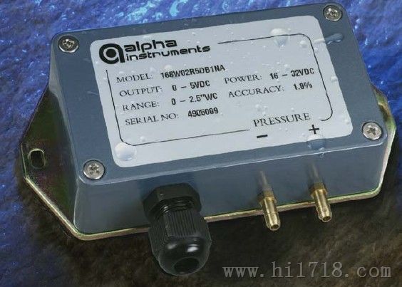 美国阿尔法alpha本安防爆型微差压传感器/变送器Model 168/168MR