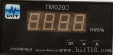 TM0200数字显示表
