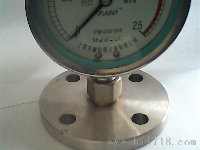 上海方峻YBN-100MF不锈钢隔膜耐震压力表
