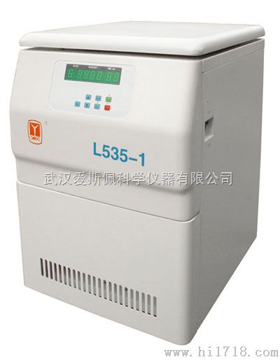 L535-1低速离心机