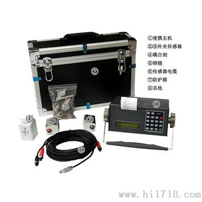 TDS-100P便携式超声波流量计（内置热敏打印机）