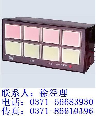 厂家直销 SWP-X803 LED闪光报警仪 郑州代理