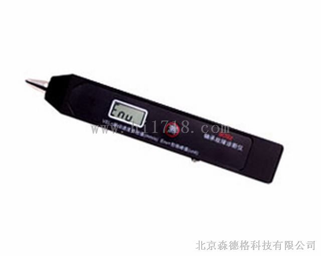 S909Z-1V单参数速度测振笔