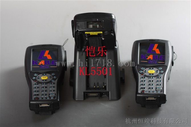 KL5503 工业级RFID手持式读写器