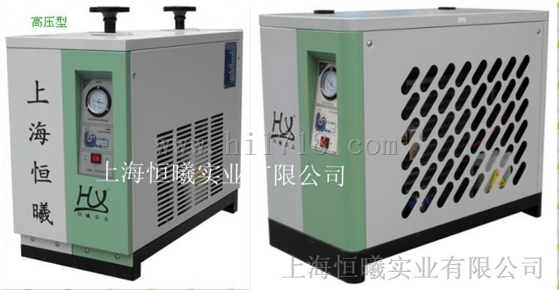 常温风冷冷冻式压缩空气干燥机