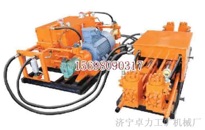 2ZBYSB500~180-10~30-160煤矿用液压双液注浆泵