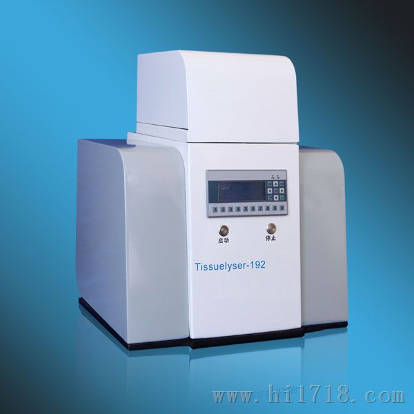 Tissuelyser-192多样品组织匀浆机