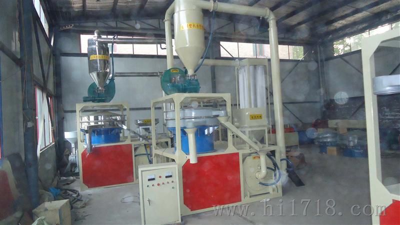 河北塑料磨粉机PVC&PE磨粉机生产厂家现货供应