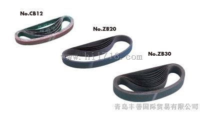 ZB20-60打磨带，打磨带，库存处理