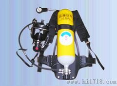 RHZK5L/6L(钢瓶30MPA)正压式空气呼吸器