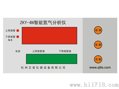 ZKY-4N数显智能氮气分析仪
