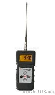 煤炭水分仪 高频电磁波水分检测仪MS350