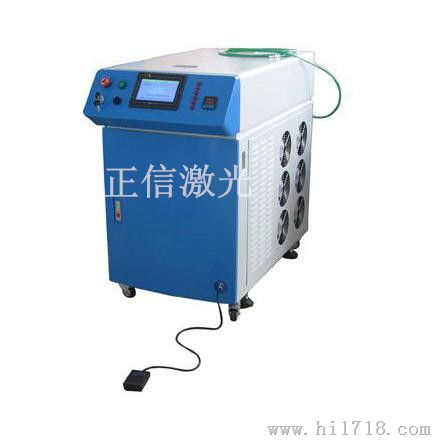 医疗器械激光焊接机|珠海中山杭州