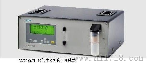 西门子烟气分析仪ULTRAMAT 23上海菁园科技特约经销