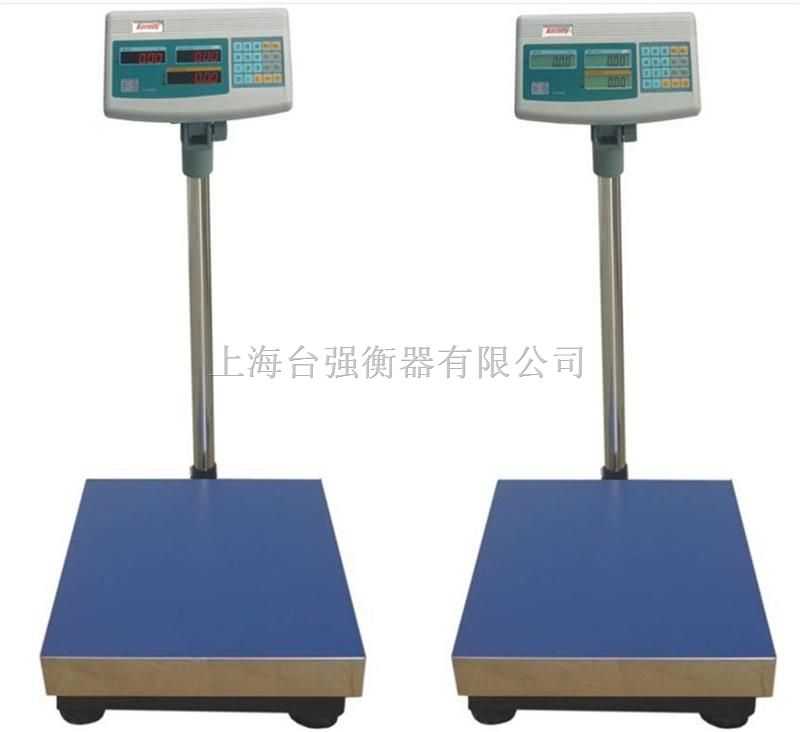 仪器仪表网 供应 衡器 电子衡器 电子秤迷你型的上哪找?  信息内容
