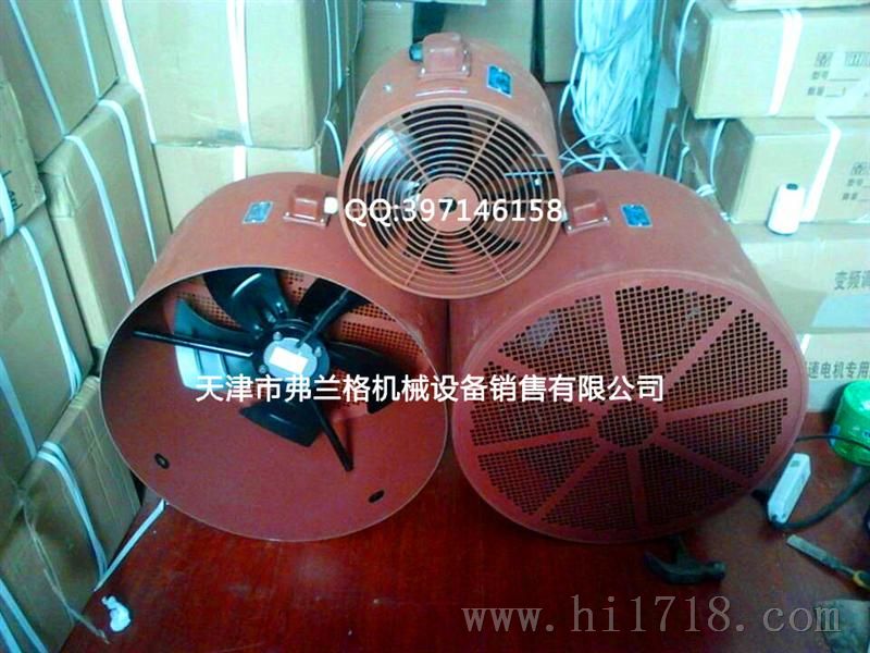 广州供应G132A G132B GP132西门子变频风机