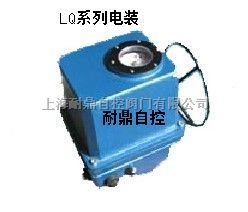 LQ20-1.LQ40-1.LQ80-1电动蝶阀装置%