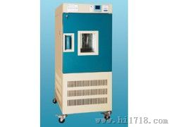 【金可达】厂家直销---重庆高低温试验箱