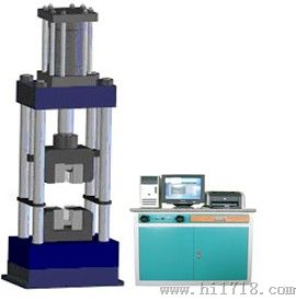 广州新腾微机控制电液伺服试验机（WAW-E系列）供应商