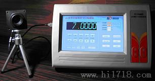 热卖PC-3电脑型pH离子计自动检定仪