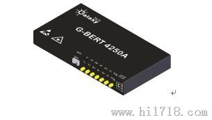 GBERT4250A 系列 125M~4.25G误码仪