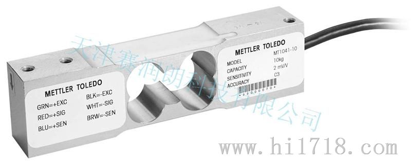 天津代理梅特勒-托利多MT1241称重传感器价格