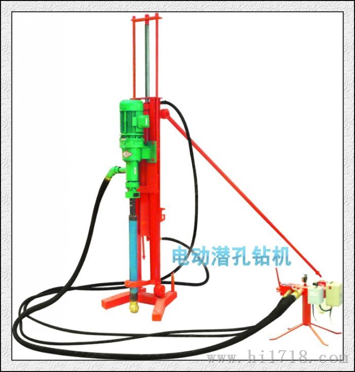 电动潜孔钻机