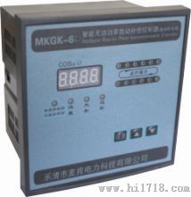 K-6型高压无功滤波综合控制器