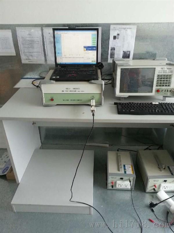 EMC传导辐射测试仪器设备科环KH3939热卖中