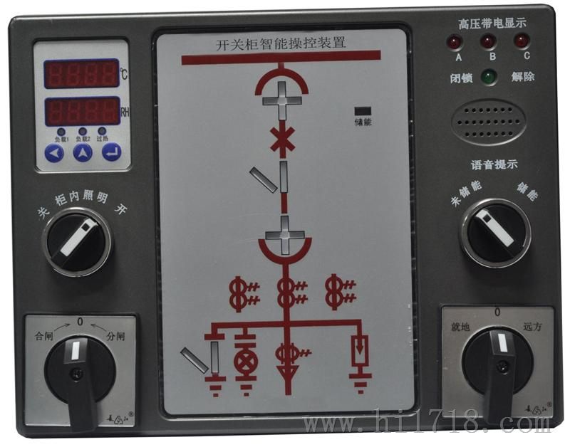 TR2000-C数码操控仪