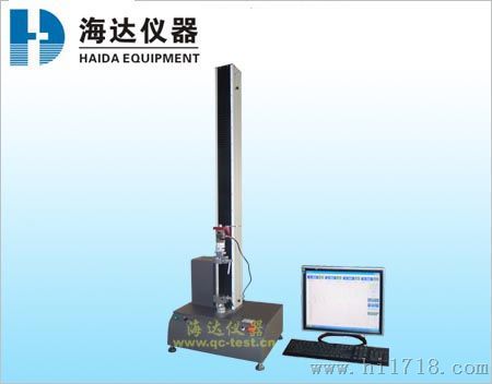 江西宜春拉力机厂家供应海达落地型电脑拉力试验机