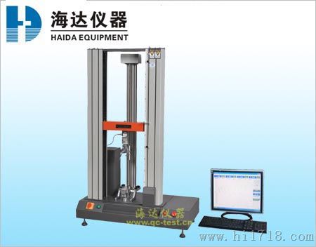 供应江西南昌材料试验机/桌上型拉力机海达计算机伺服材料试验机