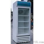 种子低温储藏柜丨CZ-025F种子低温展示柜价格厂家丨参数原理