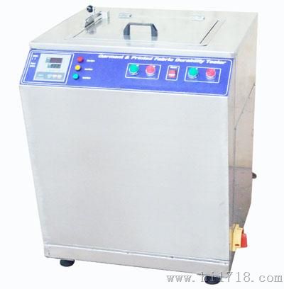 PY-A1008 耐洗性能测试仪|耐洗性测试|上海佩亿