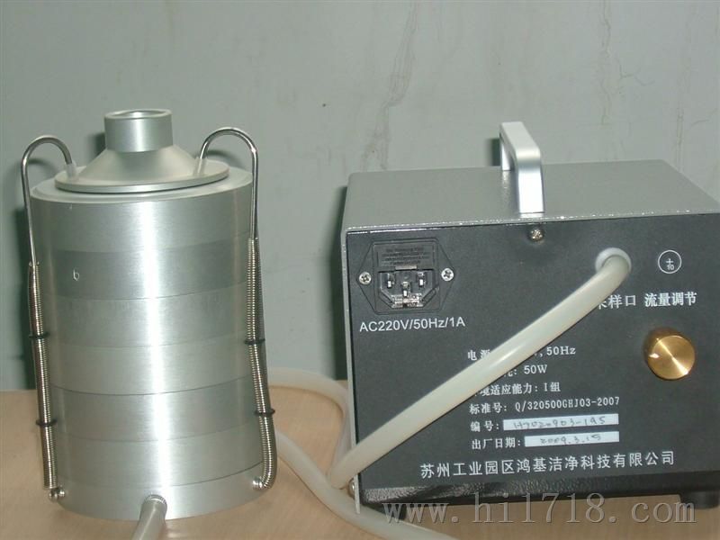 fkc-6浮游菌采样器 微生物采样器