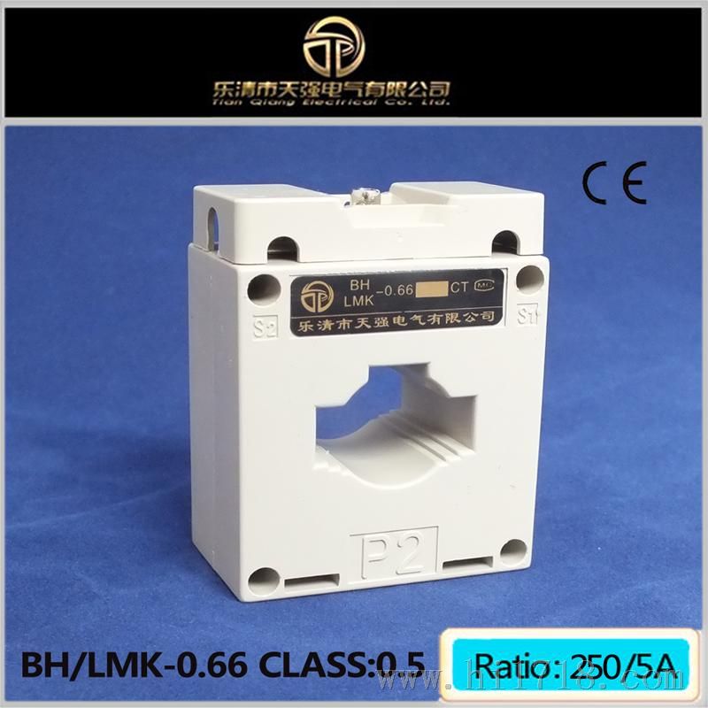 LMK3-0.66 电流互感器生产厂家