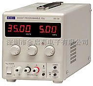 EX355P可编程线性直流稳压电源，EX355P可程式电源