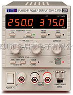 PLH120P/PLH250P高可编程直流稳压电源