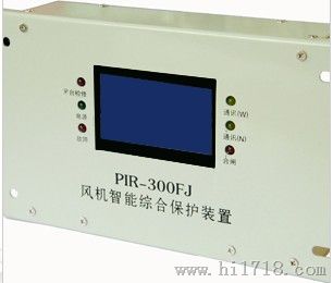 磁力启动器智能保护装置PIR-400J