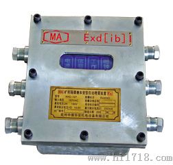 ZP127-Z矿用自动洒水降尘装置主控器