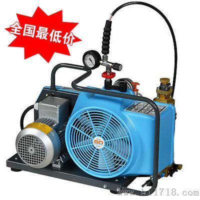 宝华/宝亚JUNIOR II经典型移动紧凑空气充气泵（压缩机）