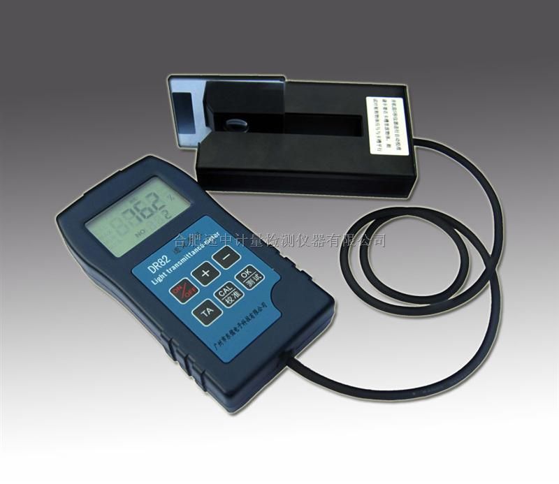 透光计/透明度检测仪/DR82型透光率仪(玻璃、塑料、薄膜)