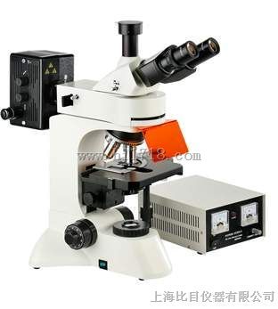 数码型荧光显微镜BFM-550