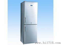 北京中科美菱冰箱-40℃温储存箱DW-FL450(双门,上,下冷冻)