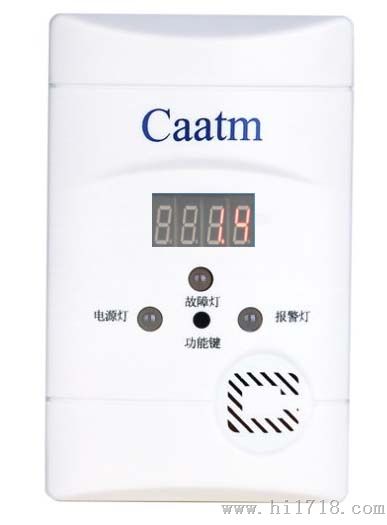 CA-386E家用一氧化碳报警器